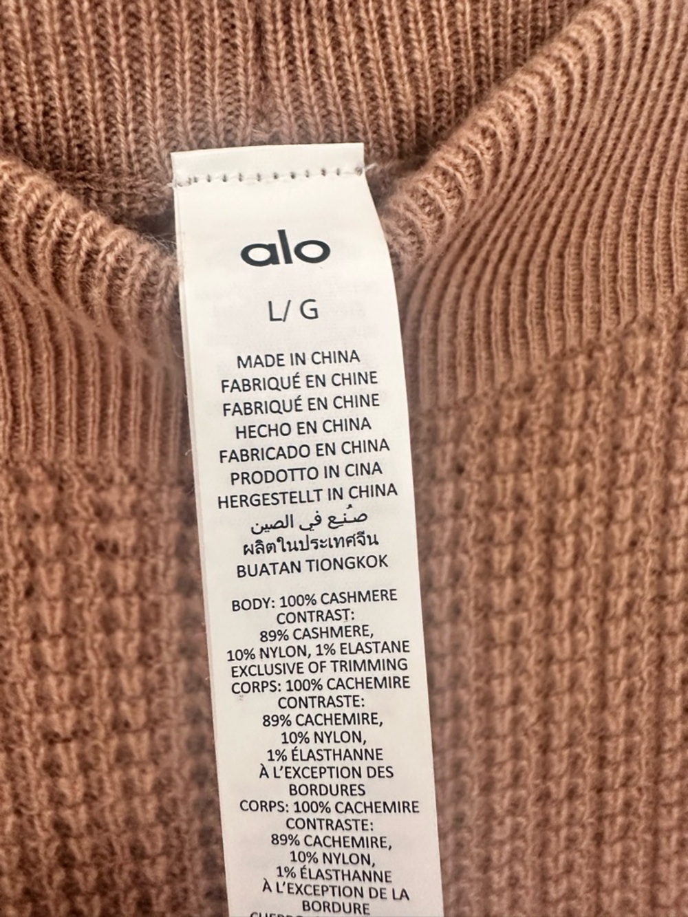 ALO Cashmere Set | Cashmere Plush Waffle Lounge Set Toasted Almond - Picture 11 of 16